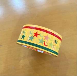 Cinta de embalaje impresa Cada envío es una oportunidad de marketing Embalaje seguro y promoción de Marca - Product Image 4