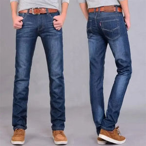 OEM personalizado de alta calidad transpirable Denim Jean Super Stretch ancho de cintura alta con múltiples bolsillos estilo Hip Hop - Product Image 5