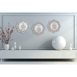 Set di 3 Pezzi di Arte Decorativa in Legno per Preghiera <span class=keywords><strong>Nazar</strong></span> & Barakah - Product Image 3