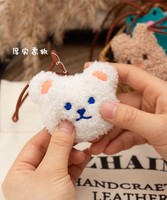 2024 vente chaude belle peluche ours tête pendentif enfants nom liste sac porte-clés en peluche Animal décoration pour les enfants