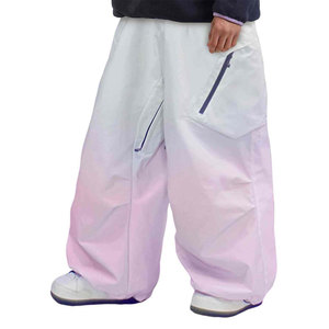 Pantalones de Esquí con Forro Suave, Ajuste Cómodo, Listos para la Nieve, Pantalones para Hombre Más Vendidos - Product Image 1