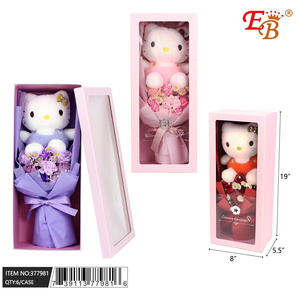 Confezione Regalo con Gatto e Fiore da 19 Pollici, Decorazioni per San Valentino, 6 Pezzi/Scatola - Product Image 1