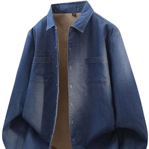 Chaqueta Vaquera Personalizada para Hombre, Diseño de Primera Calidad, Venta al Por Mayor 2026, Ropa Casual Personalizable para las Cuatro Estaciones, Algodón para Moda al Aire Libre - Product Image 1