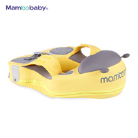Flotteur pour bébé Mambobaby avec auvent, flotteur de taille pour bébé, flotteur de natation pour bébé, anneau de natation pour enfants