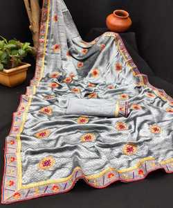 Vêtements de mariage et de fête broderie de créateur et travail de séquence saree prix le plus bas du marché surat gujarat vêtements ethniques indiens - Product Image 1