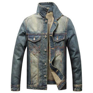 Chaqueta Vaquera con Cuello Alto y Logotipo Personalizado para Hombre, Estilo Urbano, Cortavientos, Transpirable, Azul, Fabricante OEM - Product Image 5