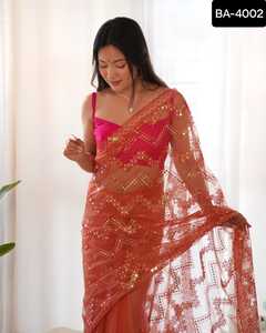 ชุดชาวเผ่าอินเดียชุดกระโปรงตาข่ายลายผีเสื้อแบบถักเป็นลำดับพร้อมชุดสำหรับผู้หญิง - Product Image 4