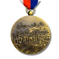 Médaille personnalisée Bars de ruban 3D métal revers émail Badge métal