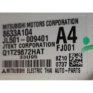 ซิตี้ คอมเพลโต มิตซูบิชิ สเปซ สตาร์ ซีรีส์ (A00) 3A90 (13>) - Product Image 2