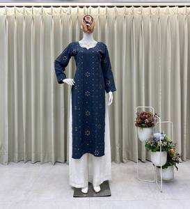 Conjunto Kurta Plazzo tradicional de moda para el verano con intrincados bordados y detalles de lámina para fiestas informales y festivas - Product Image 1