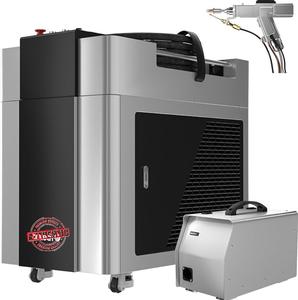 Soudeuse laser à fibre portative industrielle/DIY de qualité supérieure 1500W, machine de soudage, nettoyage et découpe 3-en-1 avec support OEM - Product Image 2