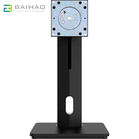Soporte de monitor ajustable único Baihao de 22 pulgadas a 32 pulgadas, soporte de TV para HP Acer LG con orificios de montaje de 75 a 100mm, negro