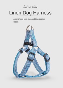 Collardi de <span class=keywords><strong>chien</strong></span> de compagnie en nylon Double laisse rétractable colliers personnalisés <span class=keywords><strong>pour</strong></span> distributeur de sac de merde collier Led chasseur personnalisé usiné - Product Image 2