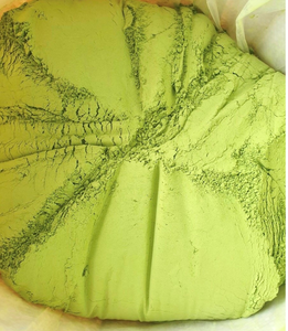 PENNYWINTERT POUDRE/POUDRE CENTELLA ASIATICA LEAF DU VIETNAM - Product Image 3