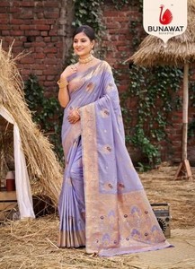 Saris en soie NEETA CREATION élégants pour les mariages et les fêtes, ornements modernes, tissages classiques, textures riches, réversibles - Product Image 3