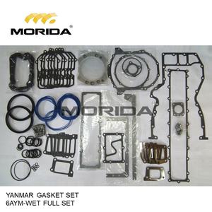 Vanne EX pour YANMAR, 14862011110 - Product Image 3