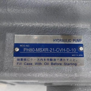 Bomba de Pistones Axiales Serie PH56 PH80 PH100 PH130 PH56-MSYR-10-CH-D-10 PH80-MSXR-21-CVH-D-10 - Product Image 2