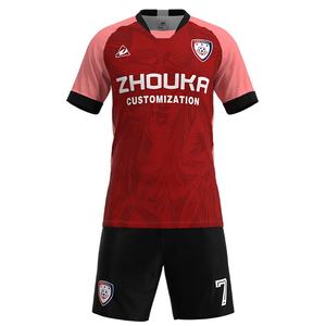 Maillot de Football personnalisé avec nom de l'équipe, ensemble de Football en Polyester sublimation, respirant, 2022 - Product Image 3