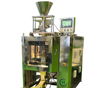 เครื่องบรรจุภัณฑ์คุณภาพดีที่สุด เครื่องบรรจุผงซักผ้า - Product Image 3