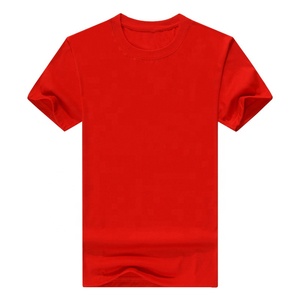 T-shirts décontractés pour hommes en coton respirant à col rond et manches courtes, personnalisables en gros - Commande en gros - Product Image 4