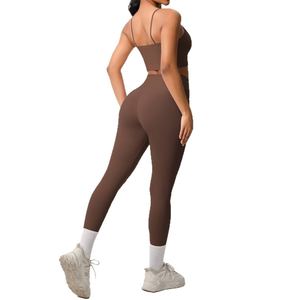 Vente en gros d'usine de logo personnalisé fabrication de haute qualité Oem Odm respirant séchage rapide tissu doux confortable femmes ensemble de yoga - Product Image 5