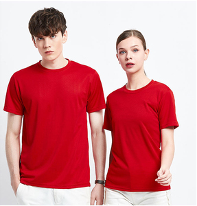 Camiseta personalizada de alta calidad con estampado de poliéster en blanco, camiseta lisa en blanco, diseños de sublimación en blanco para hombres, camiseta para hombres a la venta - Product Image 2