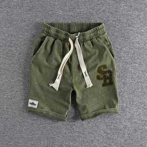 Pantalones cortos hasta la rodilla con estampado digital 3D de algodón 100% para hombre - Product Image 3