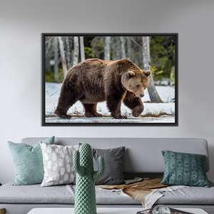 Impression sur toile Minimalist Man Cave : élégante illustration d'ours brun, toile encadrée noire - Product Image 1