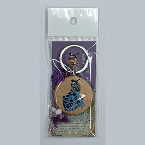 Porte-clés rond en bois imprimé UV Hojakdo - Product Image 2