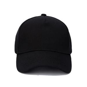 Offre Spéciale Logo personnalisé Casquettes de baseball à bord incurvé vierge Polyester réglable 6 panneaux 22 couleurs Chapeaux de sport unis avec broderie - Product Image 6