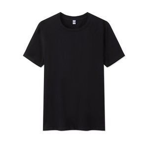 Camiseta unisex de cuello redondo 180gsm 95% algodón 5% Spandex ropa de calle transpirable patrón sólido camiseta de tela de punto teñida Lisa para hombres - Product Image 1