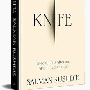 มีด (ปกอ่อน) โดยเรื่องที่มีความใจจดใจจ่อและวางอุบาย (ขายส่ง) - Product Image 1