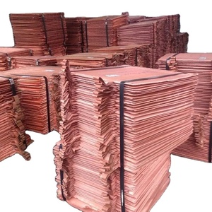 เศษแคโทดทองแดง99.99%-99.97% - Product Image 1