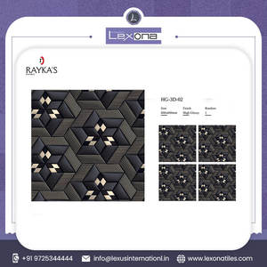 Carreaux de sol en porcelaine émaillée polie moderne de luxe de 5mm d'épaisseur pour la décoration intérieure de la maison et de la cuisine - Product Image 2