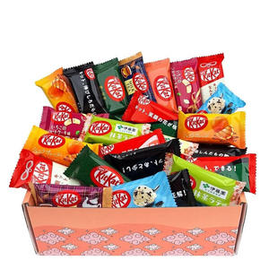 Prix de gros Nestlee Kit Kat 4-Finger 166g de chocolat sucré avec confiture et noix forme solide à vendre - Product Image 1