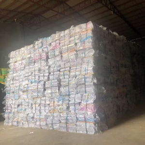 ONIP Oinp Papier usagé/déchets de haute qualité Modèle WPOI-962710 à vendre - Product Image 1