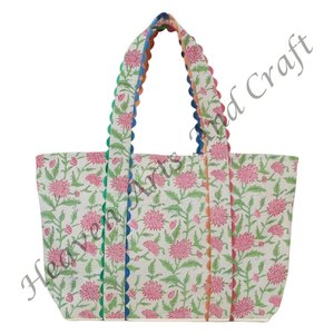 Bolsa de Compras de Algodón Reutilizable Extra Grande con Estampado Ric Rac Hecho a Mano para la Playa, con Dos Asas - Product Image 4