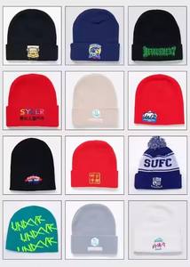 หมวกบีนนี่ไหมพรมอะคริลิคปักลาย 3 มิติ สไตล์ Y2K พร้อมโลโก้สั่งทำ มี 30 สี สำหรับทุกเพศ คุณภาพสูง เหมาะสำหรับใส่ไปชายหาดและใช้ในธุรกิจ - Product Image 5