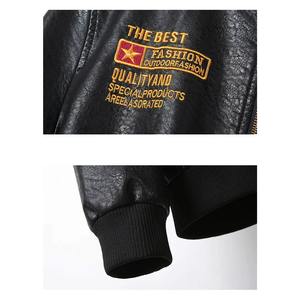 High Street Personnalité Broderie Baseball Vestes Manteau Hommes Vêtements-Élégant PU Cuir Moto Veste - Product Image 4