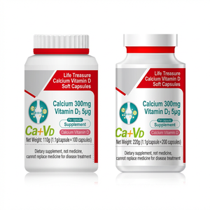 Suplemen Kapsul Lunak Kalsium Sitrat Vitamin D Kolekalsiferol untuk Meningkatkan Kepadatan Tulang dan Imunitas Laboratorium CNAS - Product Image 5