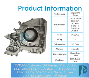Bomba de Aceite para Motor TCD2012 1011015-65D 20581867 20726088 04502445 21618956 20459167, Bomba de Aceite para Motor Diésel, Agregar al Carrito - Product Image 3