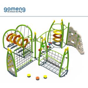 Çocuklar okul ve parklarda iplere tırmanıyor, açık kaya tırmanma tesisleri arsa ve Park açık havada tırmanma ağları - Product Image 1