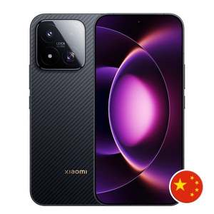Pour Xiaomi 17 MAX - Téléphone portable de jeu intelligent 16 Go/512 Go, processeur Qualcomm, reconnaissance faciale, antichoc, clavier QWERTY, anglais - Product Image 1