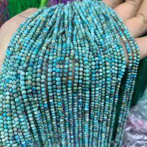 Cuentas Sueltas Redondas Facetadas de Turquesa Azul Genuina de 3mm-4mm, 15.5'' por Hilo, Cuentas Pequeñas Tipo Bolígrafo - Product Image 1