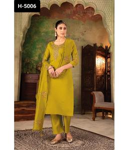 Seda romana Premium de diseñador indio con trabajo manual y trabajo de bordado Kurtis y pantalón con tallas grandes disponibles Salwar Kameez - Product Image 1