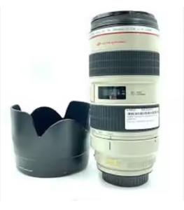 Objetivo EF 70-200 mm F2.8L IS III USM de Resolución Asequible con Bolsa de Transporte - Product Image 1