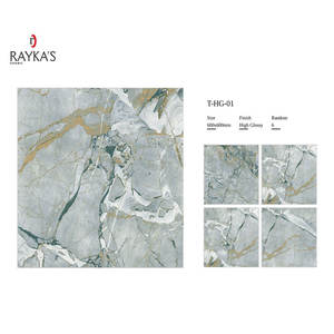 Carreaux vitrifiés numériques émaillés 600x600mm en porcelaine de style design moderne à haute brillance pour sol intérieur - Product Image 1