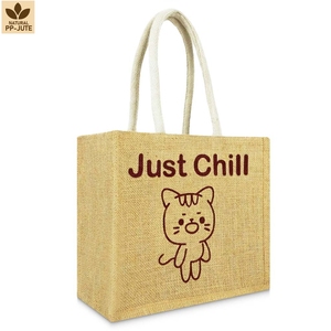 Bolsa de Compras de Yute Laminado para el Mercado, Compras al por Menor, Uso Diario, Logotipo Personalizado, Venta al por Mayor, Fabricante de Marca Privada ODM - Product Image 3