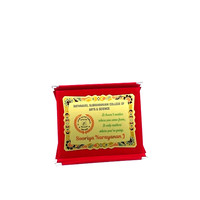 Plaque de récompense en métal gravée et polie, imprimée en feuille d'or de qualité supérieure, avec boîte cadeau en velours 8x10 pouces, pour entreprise ou anniversaire