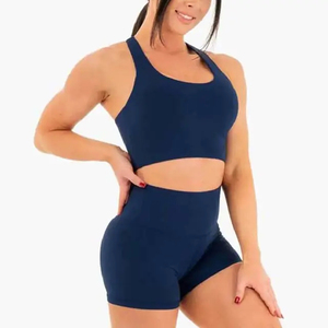 Ensemble soutien-gorge et short de couleur unie pour femmes, ensemble de vêtements de yoga, ensemble de course à pied pour femmes, nouveaux arrivages - Product Image 1